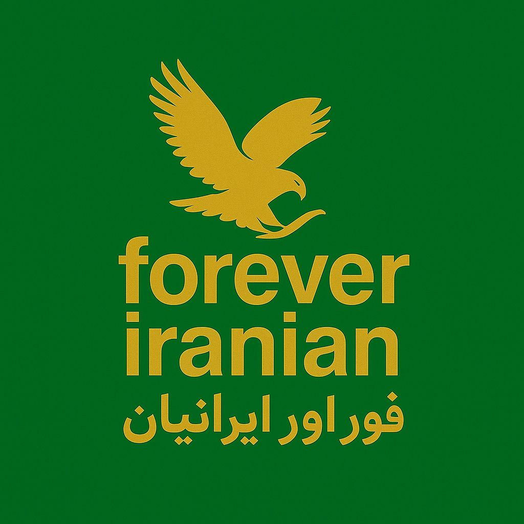 فوراورایرانیان